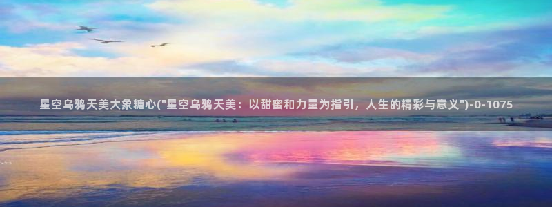 糖心vlog在哪下载