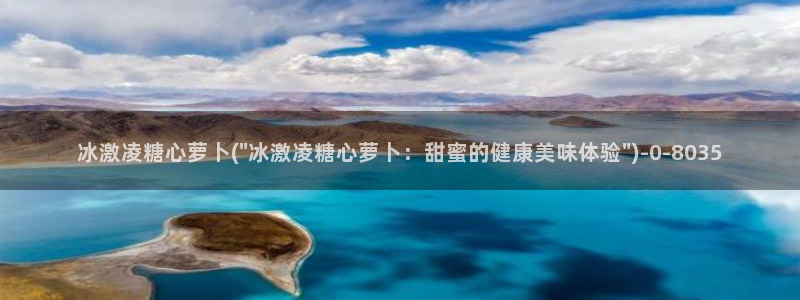 糖心vlog.con