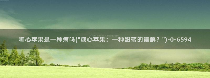 麻豆糖心vlog