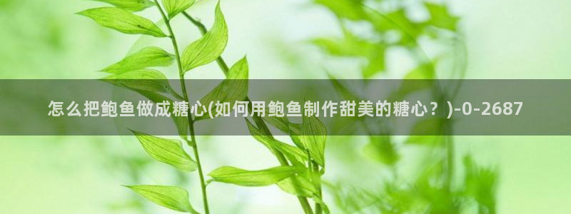 糖心vlog在线下载