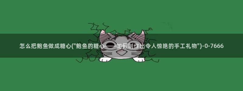 糖心vlog免费观看下载