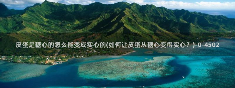 糖心少女vlog孤独的生日
