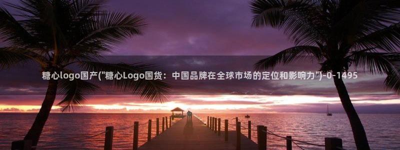 糖心vlog兑换码免费