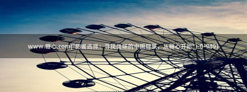 糖心vlog主页